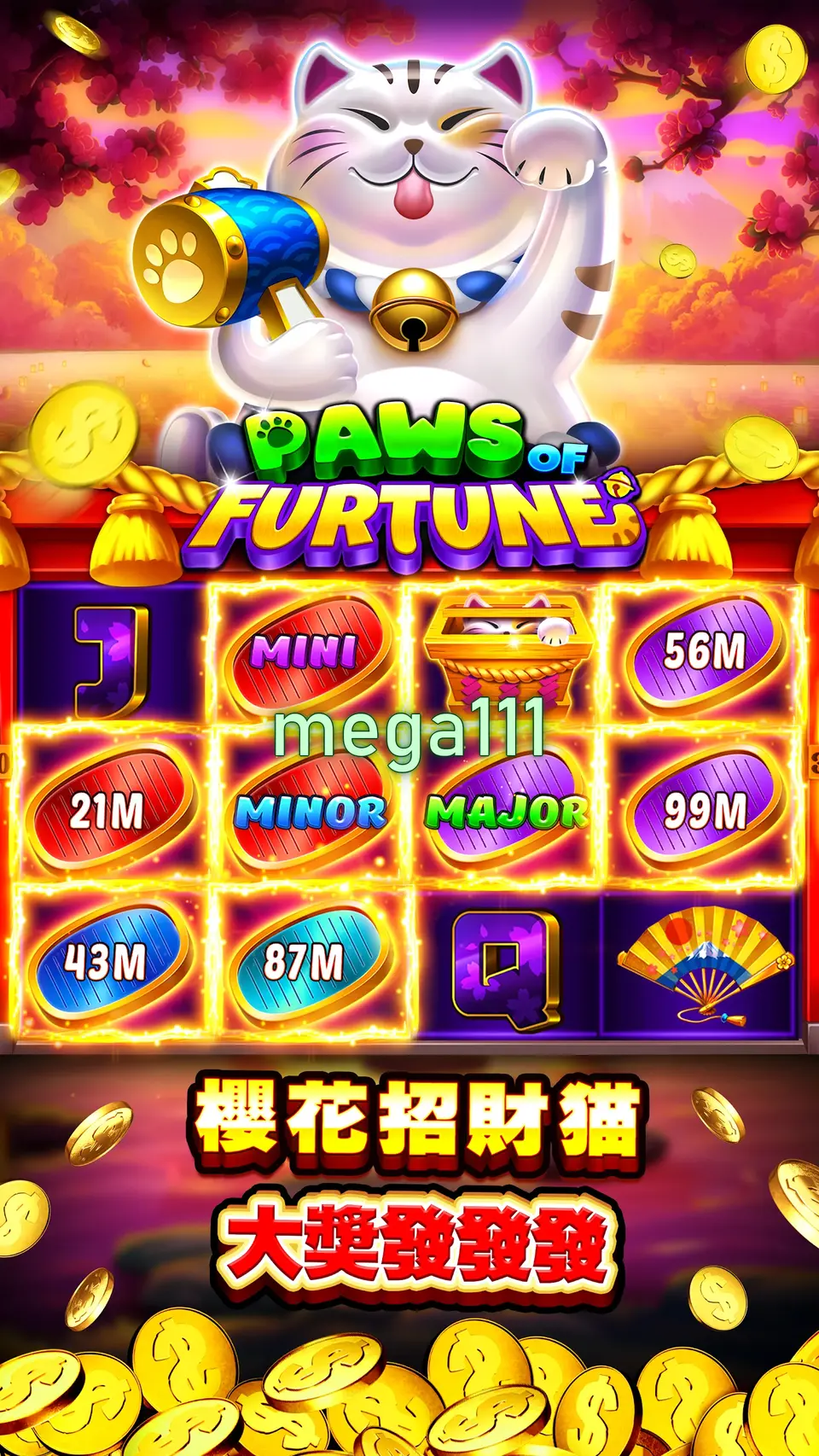 mega111 Preview - Resmi Unduh