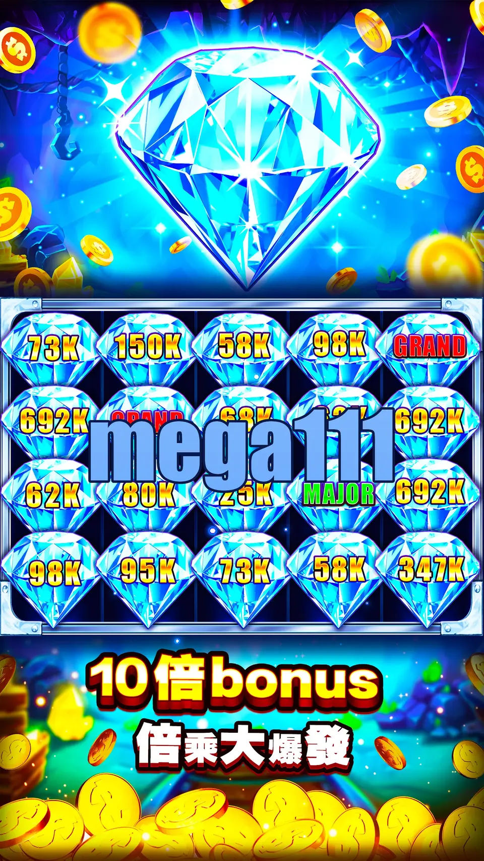 mega111 Tangkapan Layar Resmi APK